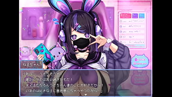 Preview 1 of Hot And Big Panis - ねまちゃん