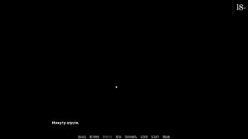 Preview 2 of Findlatest Version Of Nxgx - Complete Gameplay - Become a Rock Star,  Part 14