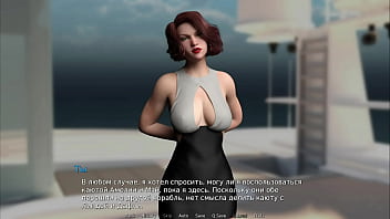 Preview 2 of Babilona Tamil Sexi Mallu Com - WaterWorld - Wanted to suck it fast but now it&#039_s going to be sex E1 #68