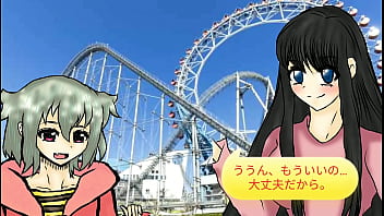 Preview 3 of Sanny Liyon Full Sd - 佳愛オリキャラアフレコ憖、凜華デート編