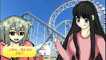 Preview 1 of Sanny Liyon Full Sd - 佳愛オリキャラアフレコ憖、凜華デート編