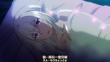 Preview 4 of Hot Mom Want Fucking Hours - 巨乳妖精