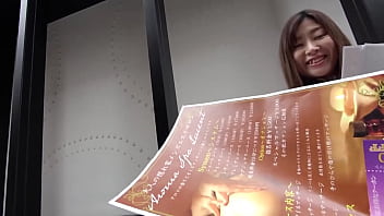 Preview 1 of Phoenix Maria Tube - 銀座エステ美女の極上シゴキテク！強○射精でイキまくる！ 愛液とオイルで凄まじい快感をもたらすヌルヌルSEX！！