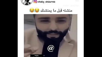 Preview 2 of Www Rasien Xxx Com - فيديو التحقق