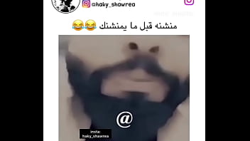 Preview 3 of Www Rasien Xxx Com - فيديو التحقق