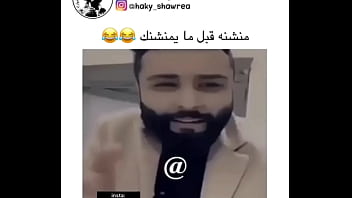 Preview 1 of Www Rasien Xxx Com - فيديو التحقق