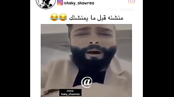Preview 4 of Www Rasien Xxx Com - فيديو التحقق