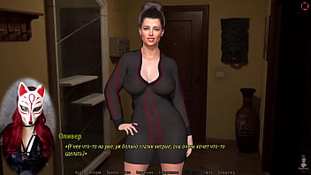 Preview 1 of Free Dadaygay - Идеальная домохозяйка - эп 12 &#039_Светит киской на улице&#039_ | Perfect Housewife