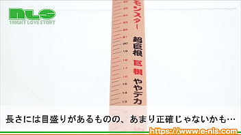 Preview 3 of Edirpngxk - 【アダルトグッズNLS】ペニはか～る＜紹介動画＞
