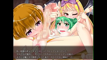 Preview 4 of Fuble Cock - リリィナイト