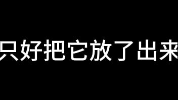 Preview 2 of Kak Jah Janda Bigo Live - 蓝天航空公司的空姐 S02 E11
