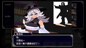 Preview 1 of Sare Anty Sex - Daisenka 有些部分挺怪