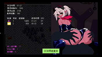 Preview 3 of Hongkong Sex18 - Daisenka 為什麼這部片一直在公開與延遲直到審查中切換
