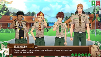 Preview 2 of Brauche - Game: Camp of Friends,  Path 2,  Episode 45 - Cleaning the camp (Russian voiceover)