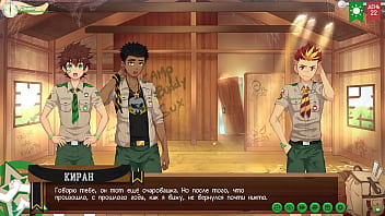 Preview 4 of Brauche - Game: Camp of Friends,  Path 2,  Episode 45 - Cleaning the camp (Russian voiceover)