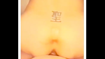Preview 1 of Hold Fuck - Put His Dick To Bed