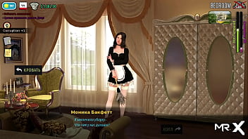Preview 3 of Dena Demison - FashionBusiness - butchering in the fitness room E1 #40
