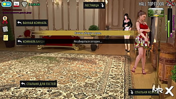 Preview 2 of Naidu Heroin Xx - FashionBusiness - looks at panties E1 #47