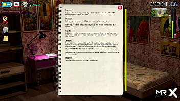 Preview 4 of Naidu Heroin Xx - FashionBusiness - looks at panties E1 #47