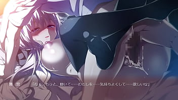 Preview 4 of Nanda Boa - その日の獣には　池貝舞雪　④