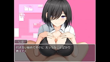 Preview 2 of Discipline Cartoon Sex Video - 学校