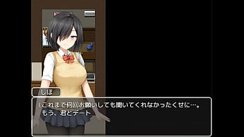 Preview 1 of Discipline Cartoon Sex Video - 学校