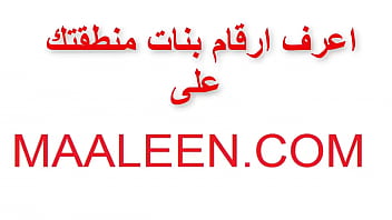 Preview 2 of Tara Lynn Xxx - جوز شراميط مصريات بيتناكو من عبدو