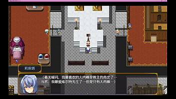 Preview 2 of Bangl Xxxcom - Bakunyuu Party NTR Episode8-Lietta branch Part 2