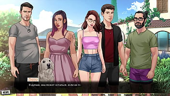 Preview 2 of For Virtual - Complete Gameplay - Our Red String,  Part 44