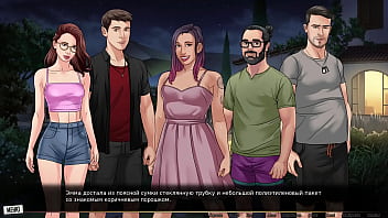 Preview 3 of For Virtual - Complete Gameplay - Our Red String,  Part 44