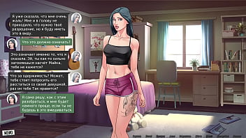 Preview 4 of For Virtual - Complete Gameplay - Our Red String,  Part 44
