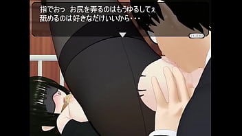 Preview 4 of Husband Coming The Wife - Your Sex Toy is a 27 Year Old teacher part 2