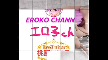Preview 1 of Teeny Skin - 漫画「EroTuber 桃園エロ子」おじさんがベロチューしながらハーレムプレイ。４Ｐ、複数の巨乳美女と風俗プレイを楽しみます。