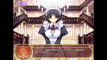 Preview 2 of Gf Gets Fucked - 乙女恋心プリスター