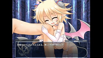 Preview 4 of Full Schools Sxsi Xxx - monster girl quest  インプ