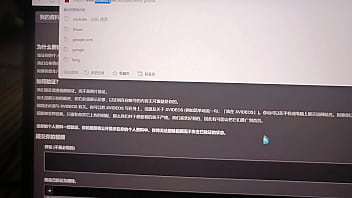 Preview 2 of Back Girl Cook Hot - 验证视频