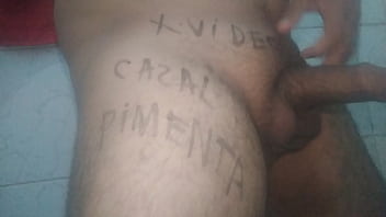 Preview 2 of Deprauth - V&iacute_deo de verifica&ccedil_&atilde_o