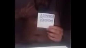 Preview 2 of Tichaers Sholle - Verification video