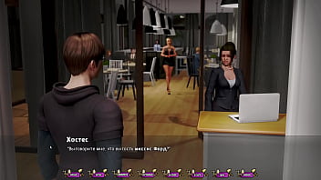Preview 3 of Big Bull Mandingo - Complete Gameplay - Pale Carnations,  Part 6
