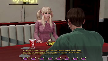Preview 1 of Big Bull Mandingo - Complete Gameplay - Pale Carnations,  Part 6
