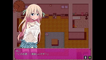 Preview 2 of Unbiased - ゆいちゃんのHな大家さん体験１