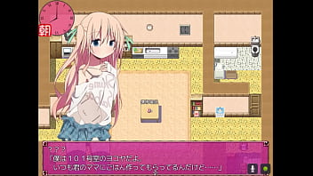 Preview 1 of Unbiased - ゆいちゃんのHな大家さん体験１