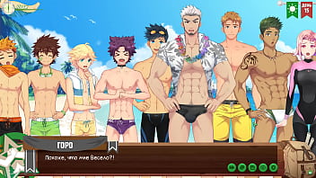 Preview 3 of Ariella Ferrara Full Videos - Game: Friends Camp,  Episode 11 - Swimming lessons with Namumi (Russian voice acting)
