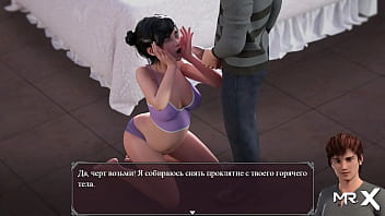 Preview 2 of China Punish - Lust Epidemic = pregnant gets cum on face #36