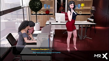 Preview 1 of Busty Michelle B Ass - FashionBusiness - working goals E2 #69