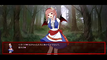 Preview 1 of Lust Tyler - キノコズ