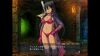 Preview 1 of Girls Fuking Girl - デモニオン～魔王の地下要塞～ 12 ジュリアン③