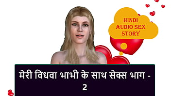 Preview 1 of Sambil Jawap - Hindi Audio Sex Story - Sex with my Widow Bhabhi part - 2