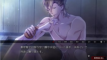 Preview 1 of Diva Kalya - Yoshiwara Higanbana - Ootsuki Shinobu 2