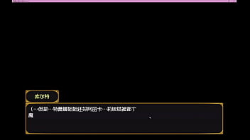 Preview 4 of Nightfall Female - Bakunyuu Party NTR Episode1